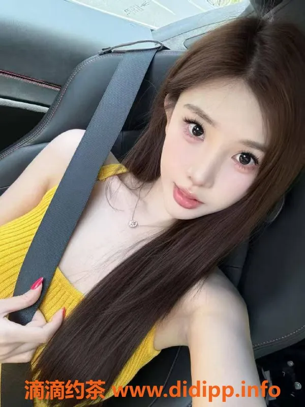 广州楼凤-白云区嫩妹瑶瑶，500随心服务