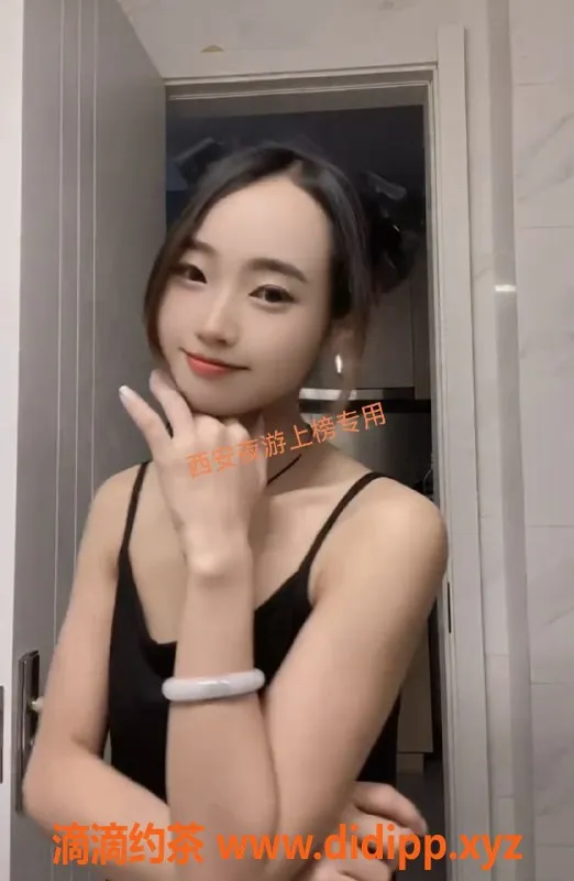 西安楼凤资源信息,新高区小迷糊，魅力无限，服务好评如潮