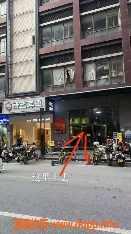 中山楼凤-大良快餐300，洗吹做400，三位优质服务等你体验！