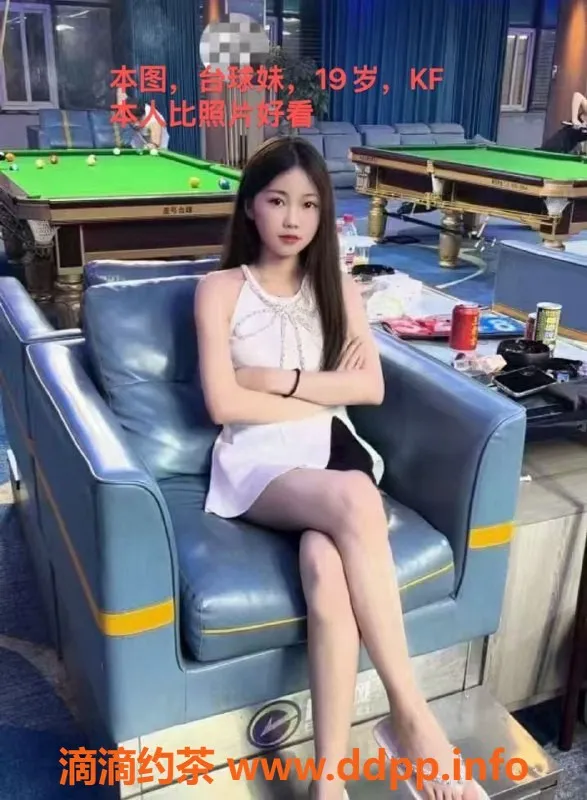 中山楼凤-东凤优质服务，350快餐，450洗吹做