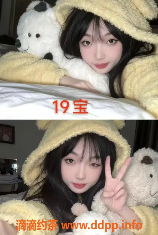 中山楼凤-古镇浪漫体验，350快餐享受，450洗吹做服务