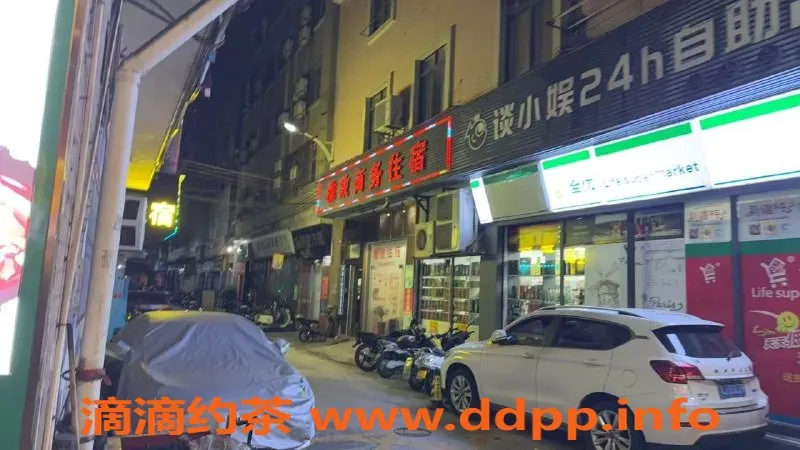 中山楼凤-古镇浪漫体验，350快餐享受，450洗吹做服务