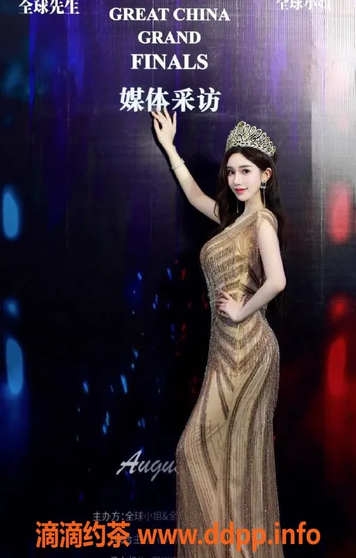 潍坊楼凤-奎文区夏天，175高挑美女，26岁100斤，价格1000