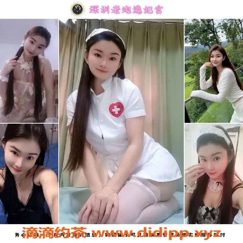 广州抓龙筋资源信息,南山区月月，私教千元内，专业理疗服务