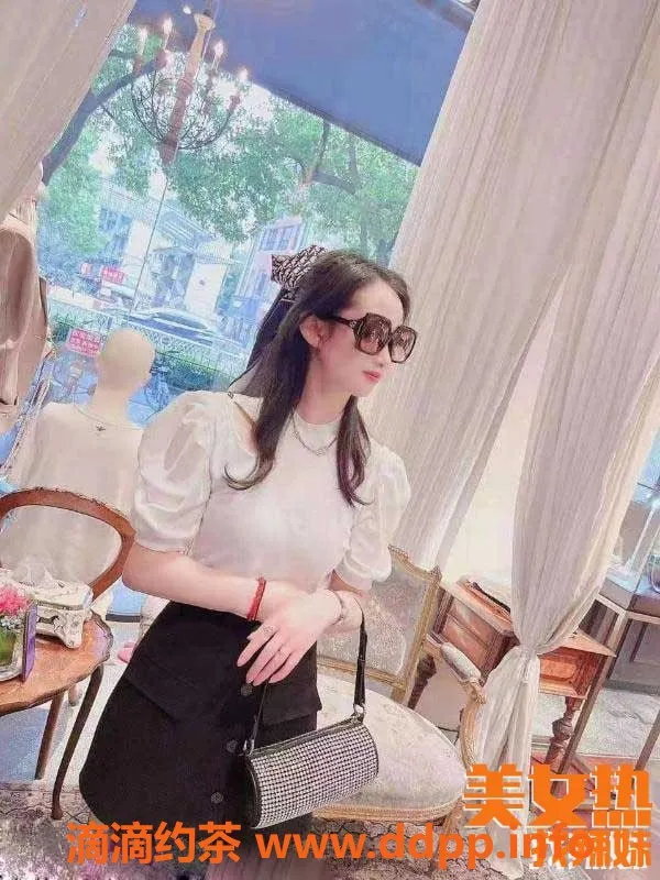 上海楼凤资源信息,上海徐汇醉人30岁小姐，600元KH AA服务