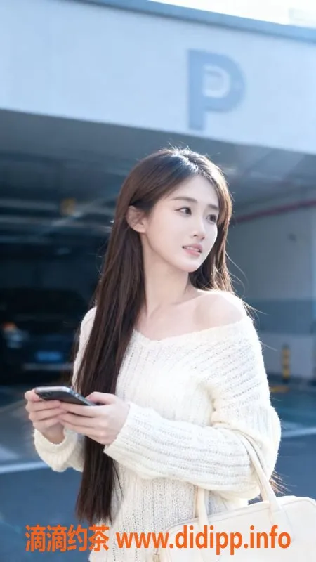 常州楼凤-常州芳宝，21岁身高169，价格8起