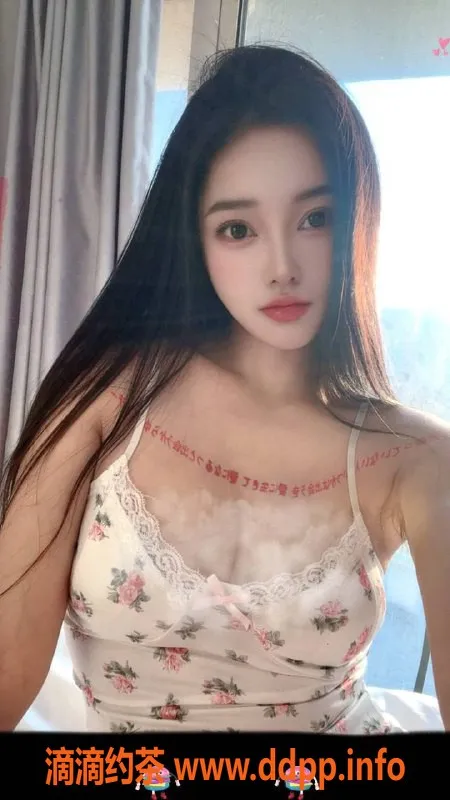 青岛楼凤-城阳区小叮当，颜值担当，服务超棒！