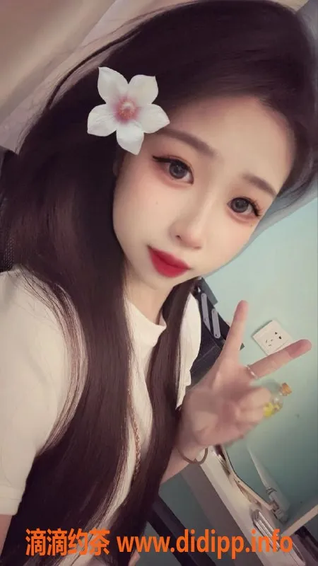 成都楼凤资源信息,成都兼职嫩妹米琪，155cm 80斤 18岁