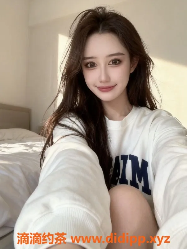 无锡楼凤资源信息,新区安镇超嫩学妹170大长腿清纯型