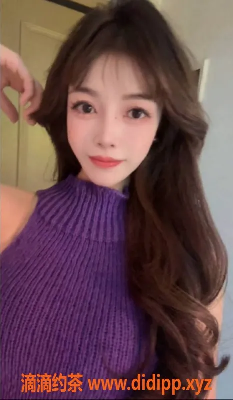 中山楼凤资源信息,东区二月，26岁34C身材，超高评分女神