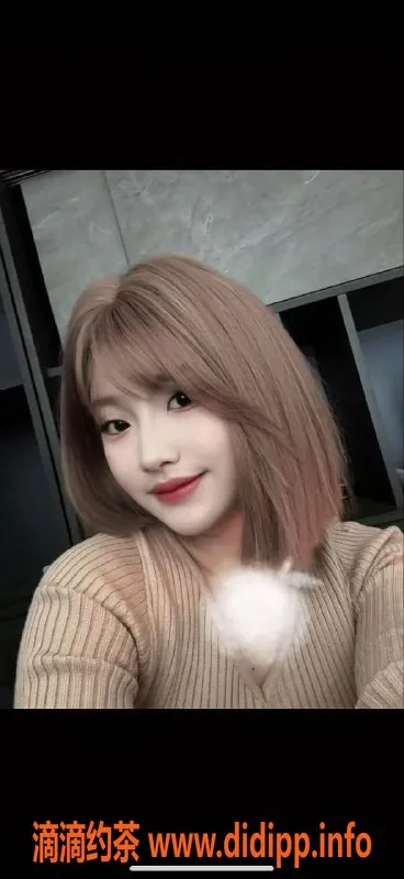 成都楼凤-武侯大道嫩妹微微，700p起，体验紧致服务