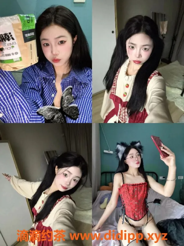 上海楼凤-长宁嫩妹婷婷，160cm，43kg，900P性价比高