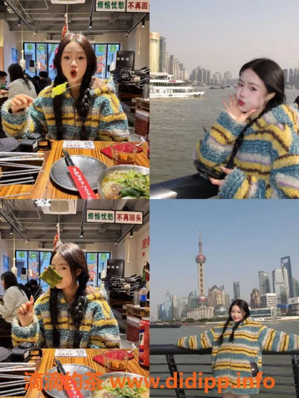 上海楼凤-长宁嫩妹婷婷，160cm，43kg，900P性价比高