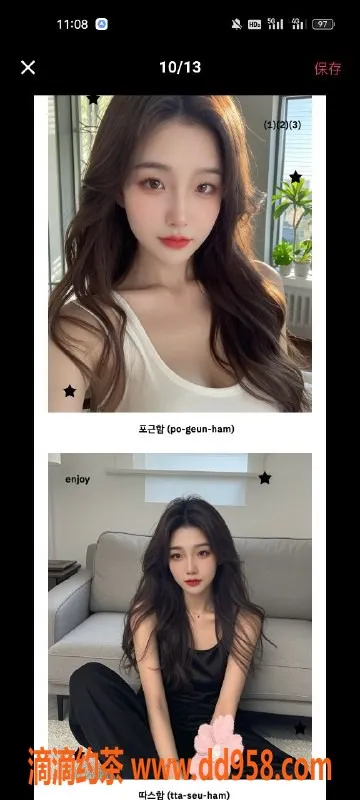 天津楼凤-滨海华贸中心精彩服务，体验不一样的塘沽魅力