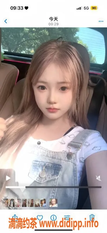 广州楼凤资源信息,广州天河雨诺，700元诱惑，服务超赞！