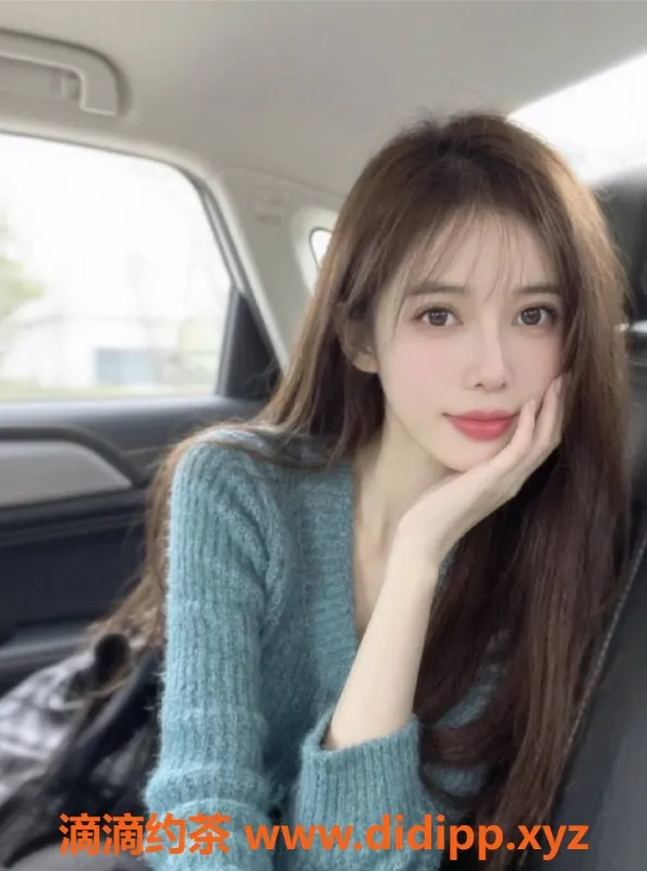 广州楼凤-广州荔湾欣欣，超值1000元起服务