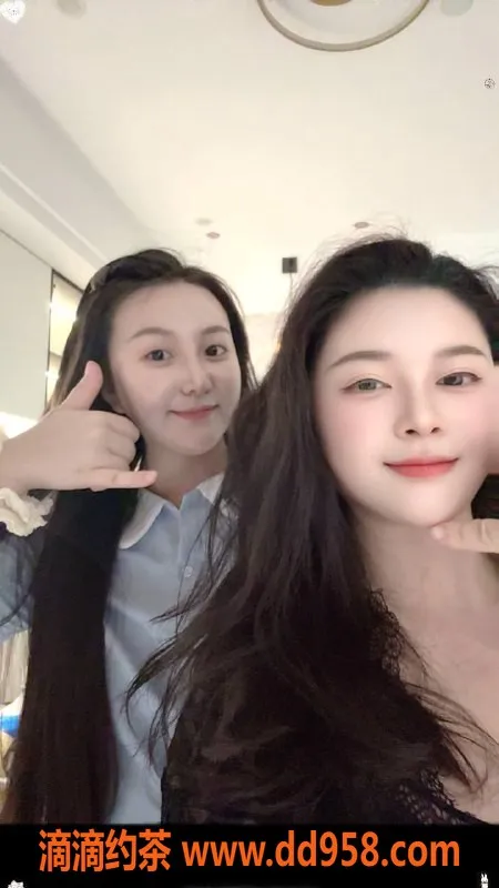 广州楼凤-广州天河泡芙母女，服务优质，仅需1000起