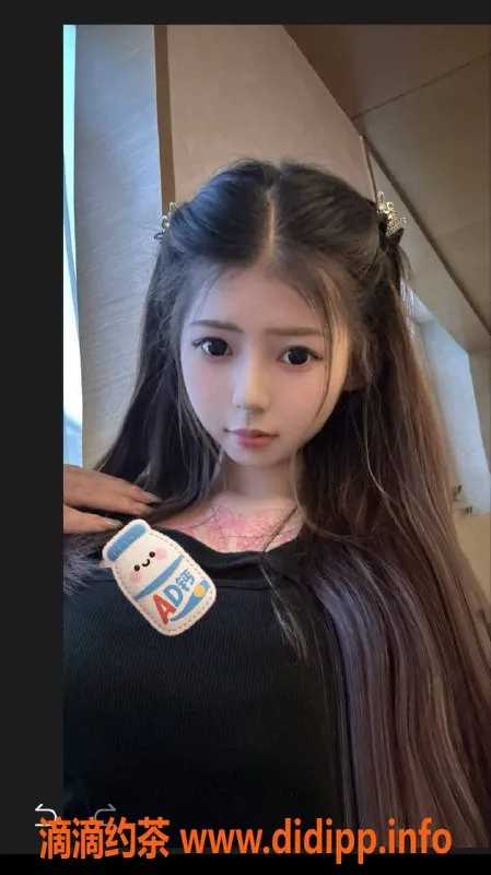 深圳楼凤-南山姜娜，茶费1000p，服务超赞！