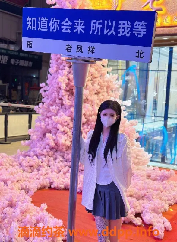 潍坊楼凤-潍城区佳一，168cm 98斤 25岁，600元带工作室服务