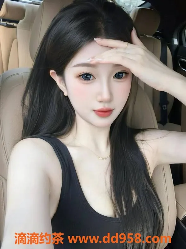 中山楼凤-东区果果，700元超值服务体验！