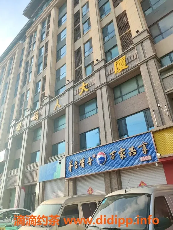 烟台楼凤-蓬莱北关路涵涵，上门服务体验分享