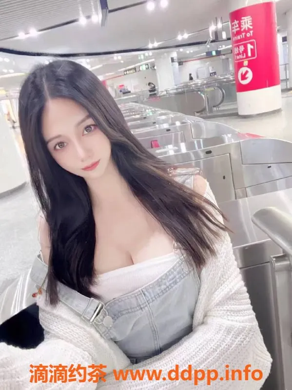 烟台楼凤-烟台新妹兮兮，69起，接吻、服務面谈