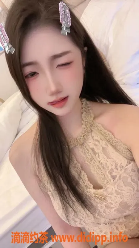 广州楼凤-广州天河子怡，600p嫩妹服务等你体验