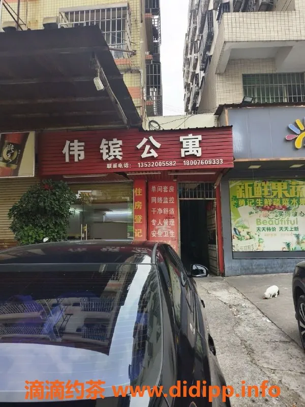 中山楼凤-横栏优质服务，300快餐仅见人满意再付