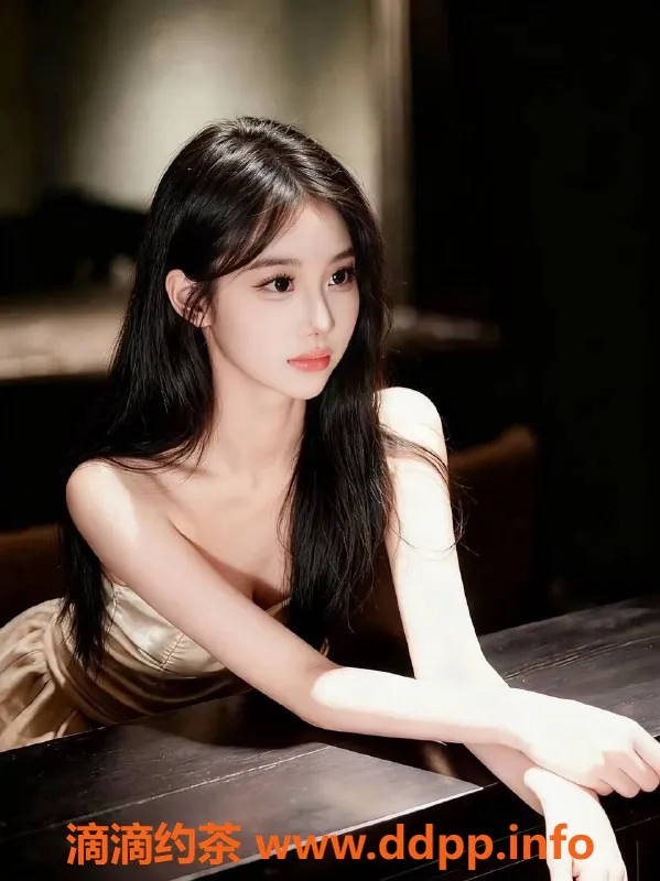 常州楼凤-常州丹丹，160高，90斤，20岁，8起服务