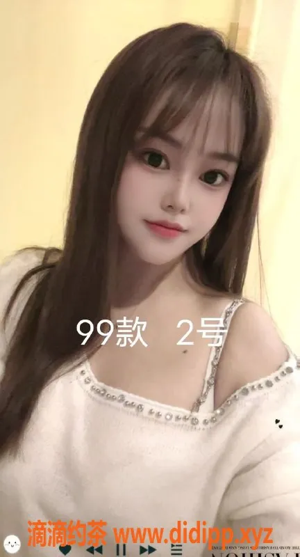 中山楼凤-小榄快餐350元，洗吹做450元，超值体验！