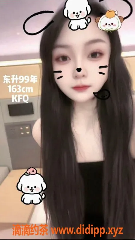 中山楼凤-东升小榄两位美丽妹子，快餐350起