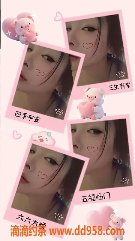 温州楼凤资源信息,鹿城雪梨，服务还行，600元/次