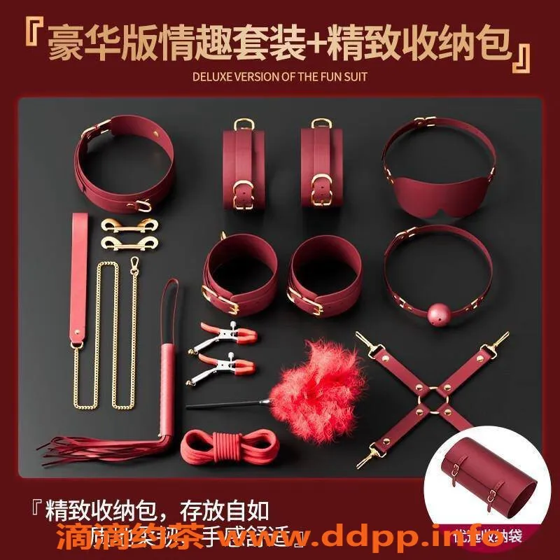 广州楼凤-广州番禺女仆MMK，14时至凌晨，428元起服务