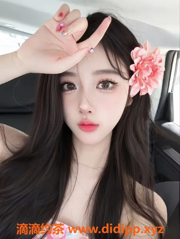 无锡楼凤资源信息,小六 - 锡山区高颜值嫩妹，陪浴服务