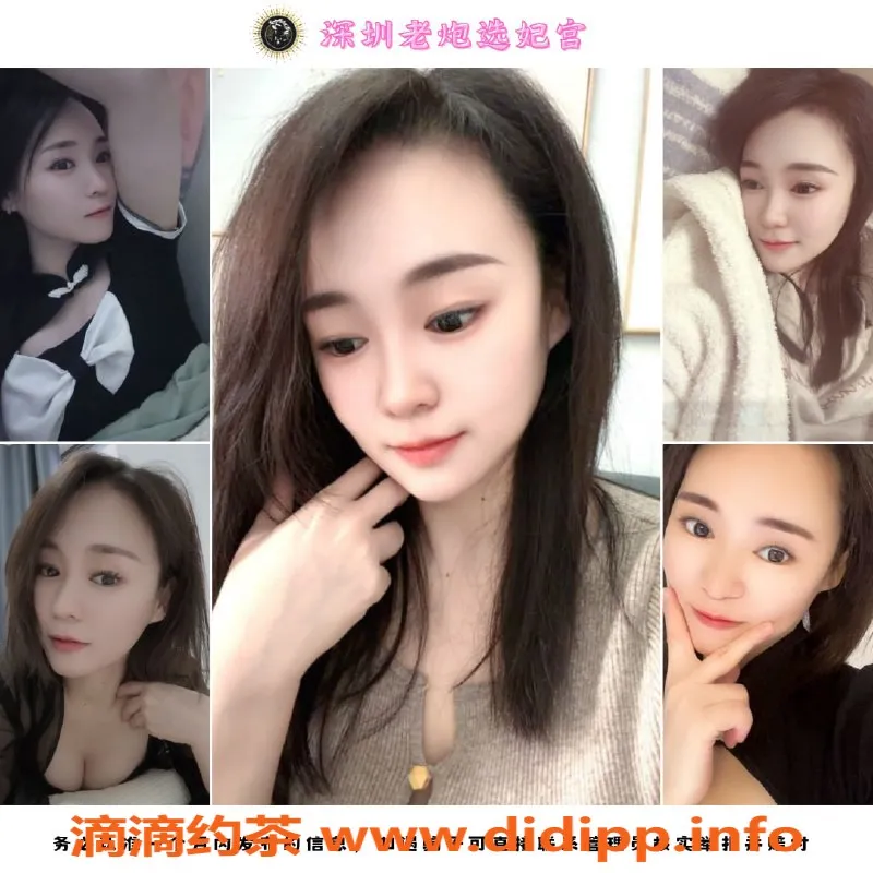 广州抓龙筋资源信息,沐沐｜南山区私教，调教前列腺体验