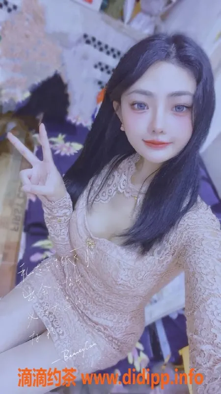 深圳楼凤-南山秋秋妹 1200P服务，激情无限