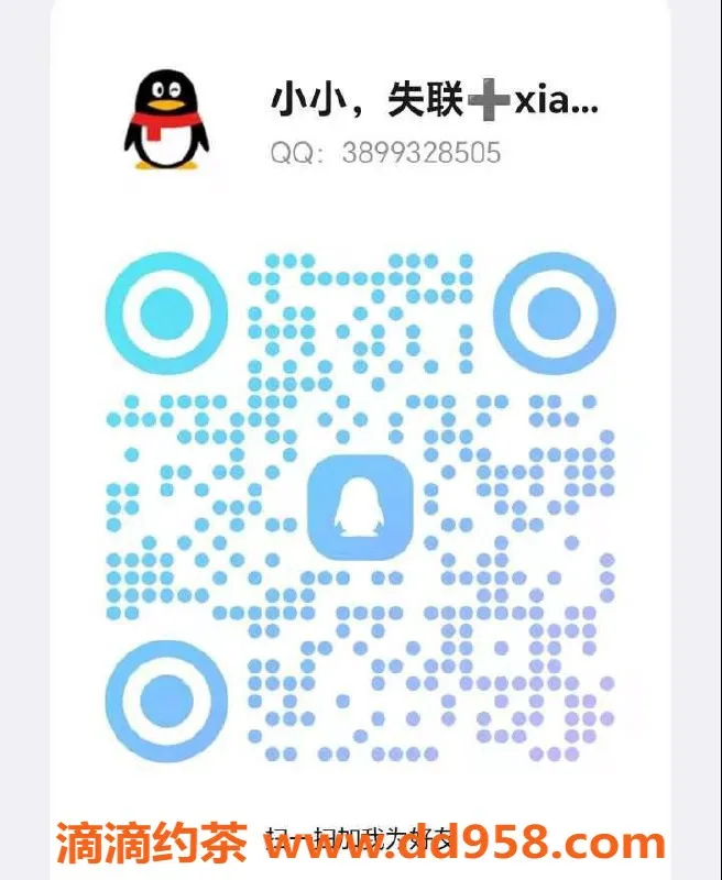 深圳楼凤-龙岗兼职小小，23岁高挑38D，茶水费实惠