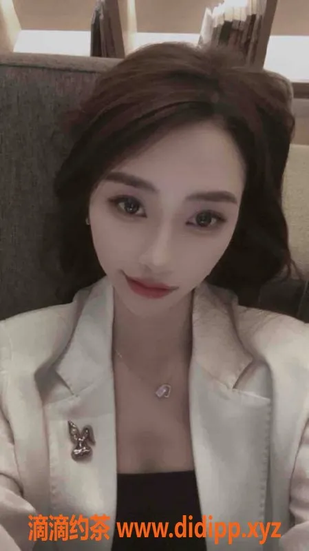 北京楼凤-三里屯御姐苏沫，160/91/C，仅需9元茶费