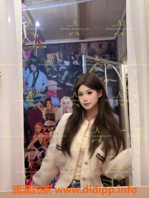 绍兴楼凤-越城区筱雅，163身高52体重，亲密服务超值体验