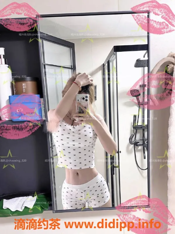 绍兴楼凤-越城区筱雅，163身高52体重，亲密服务超值体验