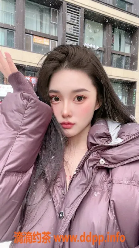 青岛楼凤资源信息,城阳小叮当颜值担当 四张起可接吻