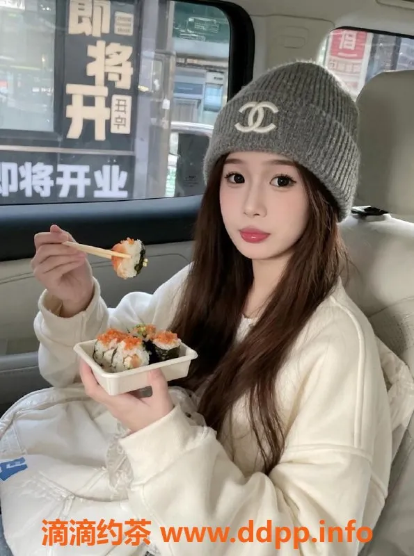 无锡楼凤-19岁嫩少女陪浴调情 服务全面