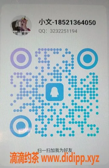 上海楼凤-闵行高端推油海选，口碑新团队，598元起