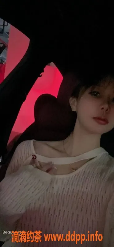 南京楼凤资源信息,南京江宁区晚晚，私聊预约只需600-700元