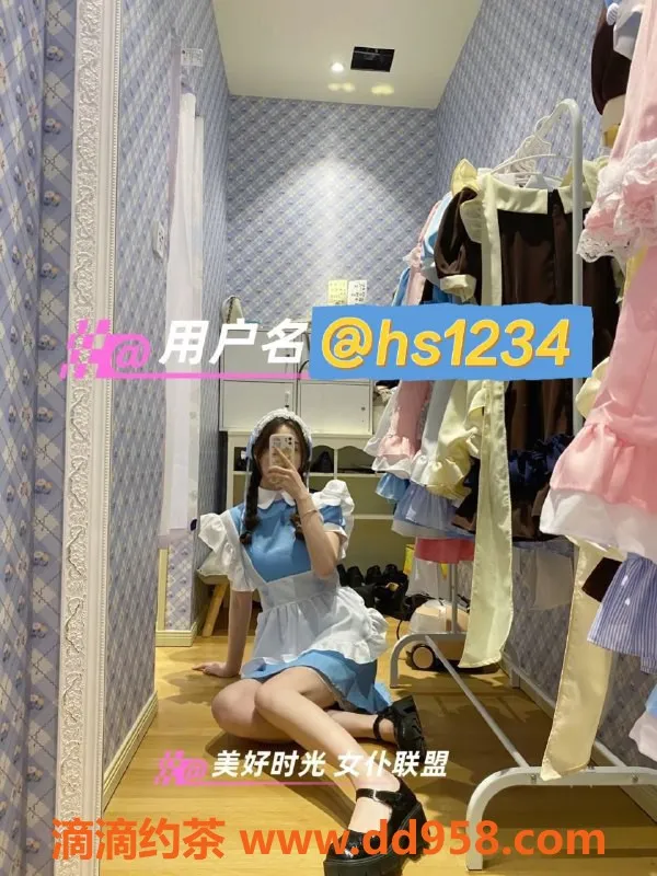 杭州楼凤资源信息,五堡美好时光女仆联盟，专业服务体验