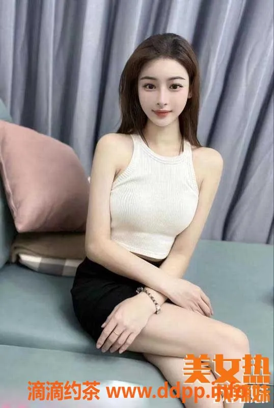 上海楼凤资源信息,长宁区25岁甜美妹子，900元体验KH AA服务