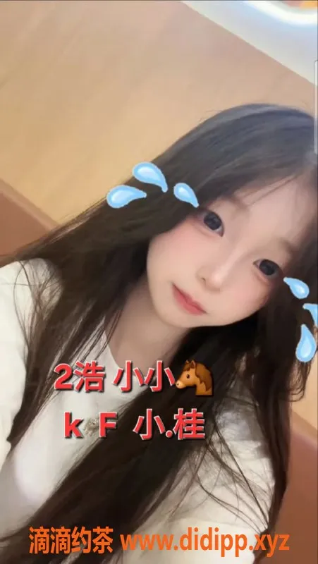 中山楼凤-古镇双人快餐400，洗吹做500，尽情享受！