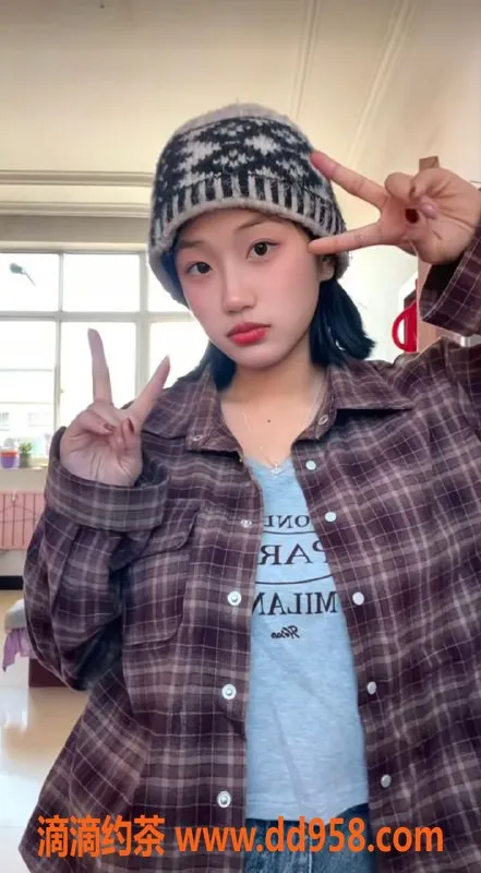 中山楼凤-大良双人服务体验，300元起，后续爽约可付费