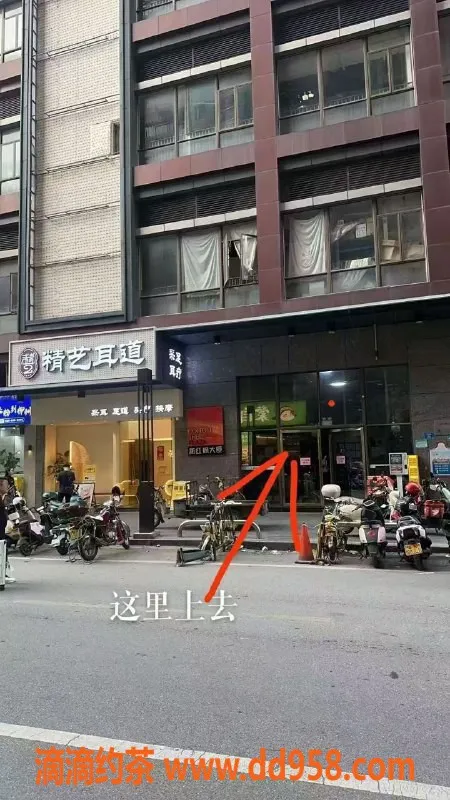 中山楼凤资源信息,大良双人快餐服务，超值体验300元起