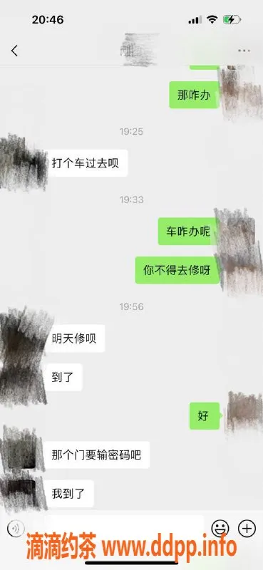 烟台楼凤资源信息,烟台弘扬广场可可，服务超赞，老客户推荐